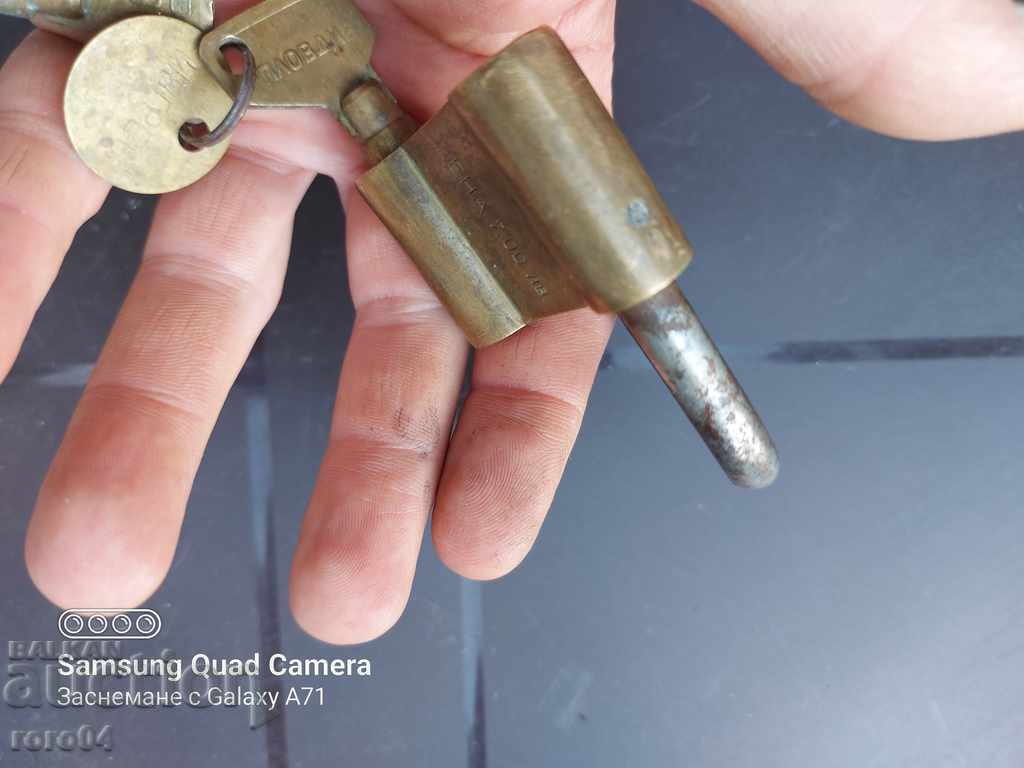 KATINAR - 5 KATINAR - 5