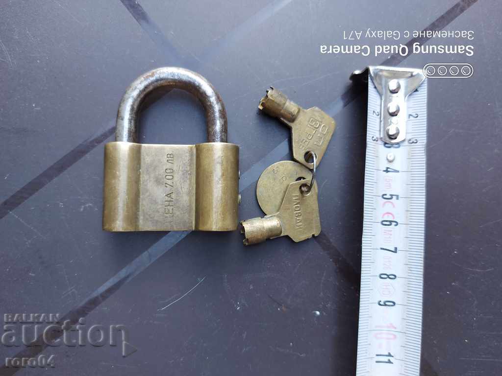 KATINAR - 6 KATINAR - 6