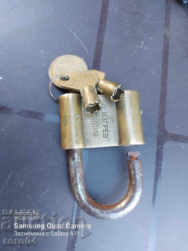 KATINAR - 7 KATINAR - 7