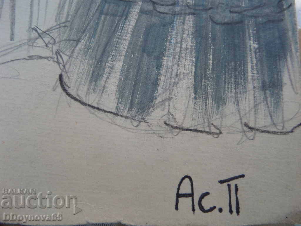 Asen Popov - 5 Asen Popov - 5