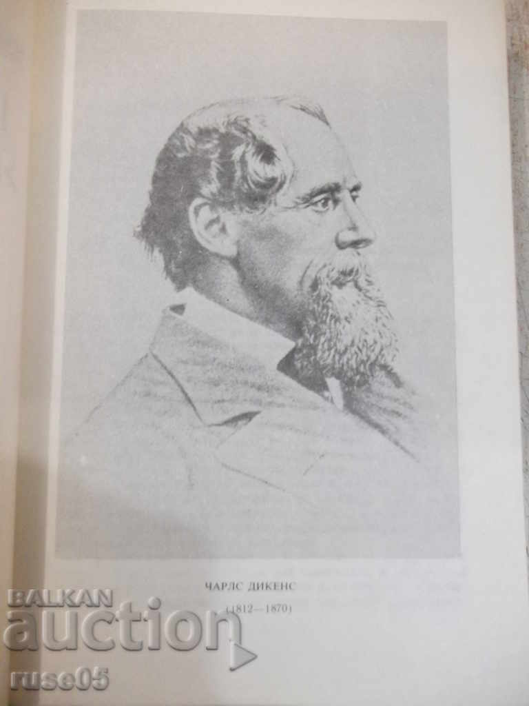 Book "The Adventures of Oliver Twist-Charles Dickens" -384 p. with price 3.00 BGN | € 1.53 Book "The Adventures of Oliver Twist-Charles Dickens" -384 p. with price 3.00 BGN | € 1.53