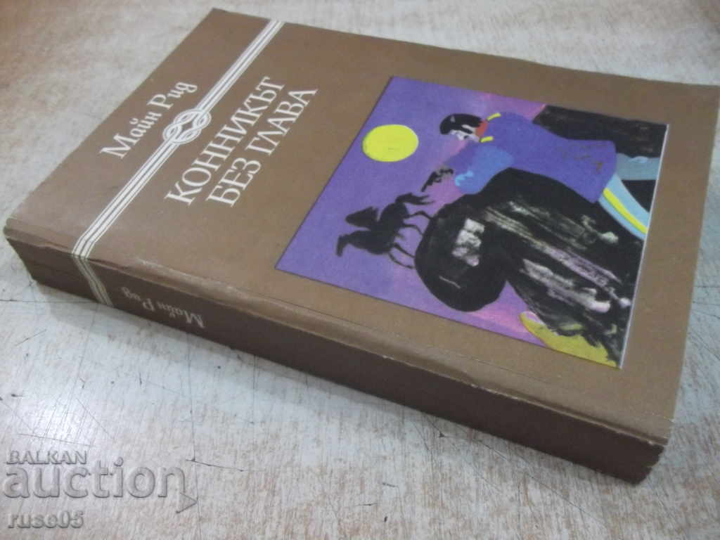 Book "The Headless Horseman - Mine Reed" - 552 pages - 1 - 7