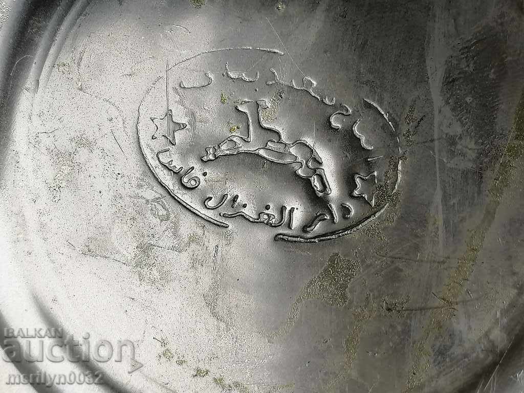 Decorative brass dish fruit bowl basin brazier basket - 7 Decorative brass dish fruit bowl basin brazier basket - 7