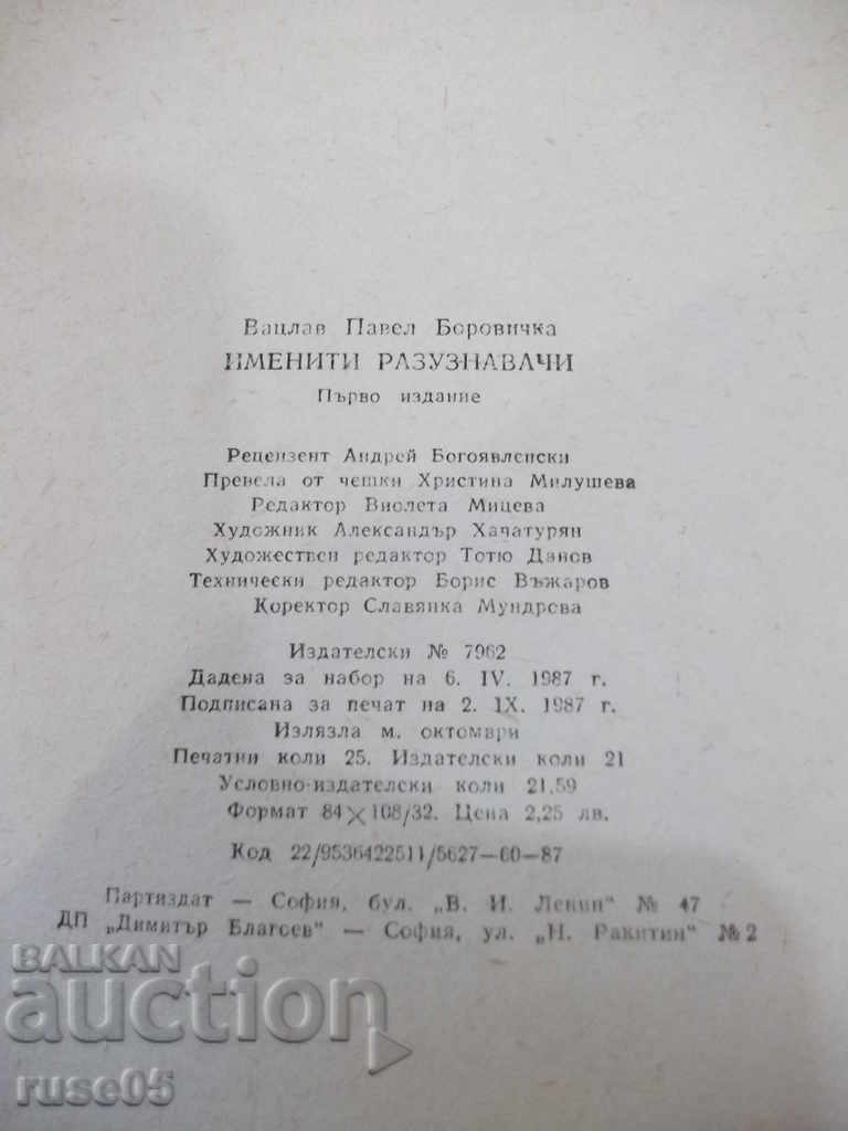 Book "Implicit Scouts-Vaclav-Pavel Borovicka" -400 p. - 6 Book "Implicit Scouts-Vaclav-Pavel Borovicka" -400 p. - 6