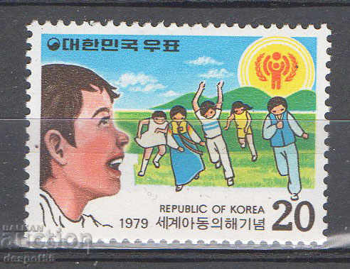 1979. Νότια Κορέα. Διεθνές Έτος του Παιδιού.