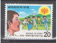1979. Coreea de Sud. Anul internațional al copilului.