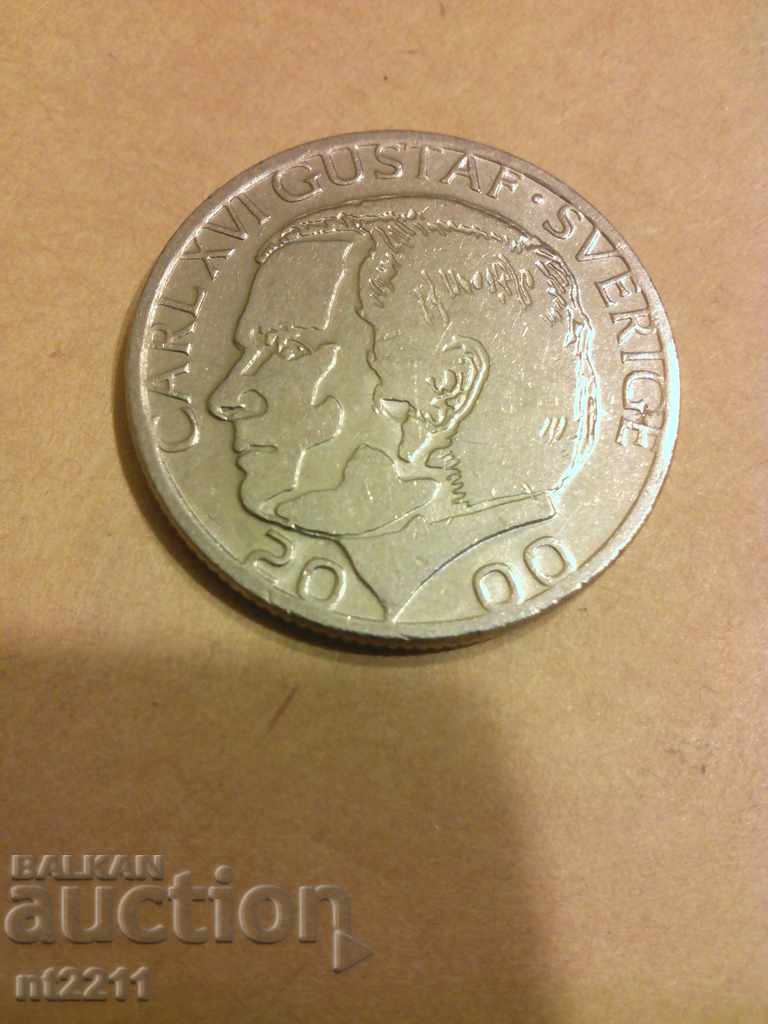 νόμισμα 1 κορώνα Σουηδία με τιμή 0.49 BGN | € 0.25 νόμισμα 1 κορώνα Σουηδία με τιμή 0.49 BGN | € 0.25