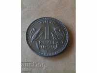 монета 1 рупия Индия