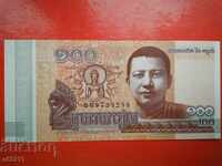 Банкнота 100 риела Камбоджа
