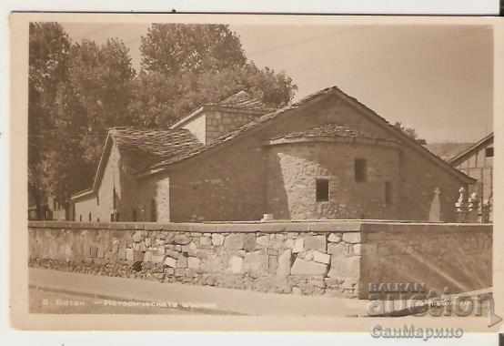 Картичка  България  Батак - Историческата църква 13*