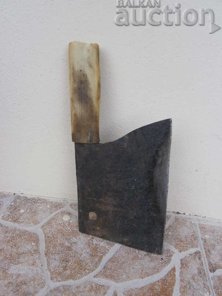 old forged sauté with price 21.00 BGN | € 10.74 old forged sauté with price 21.00 BGN | € 10.74