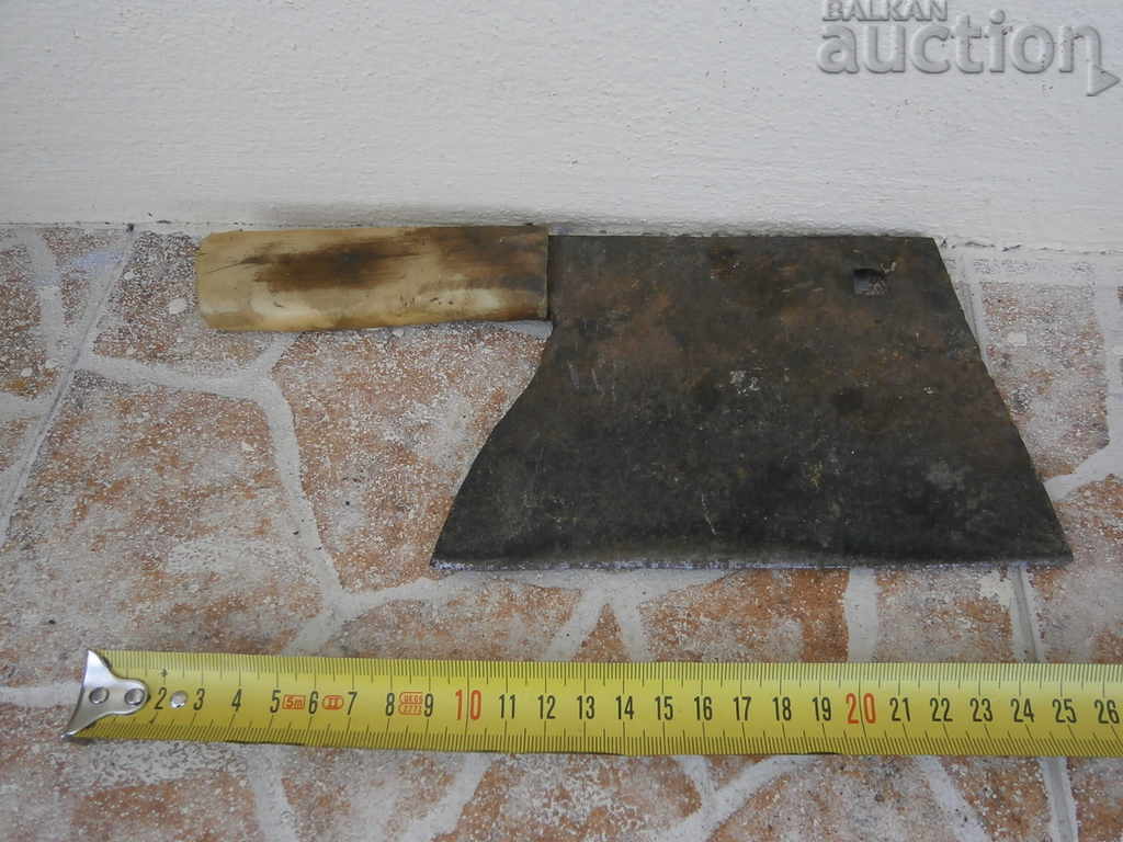 old forged sauté - 5 old forged sauté - 5