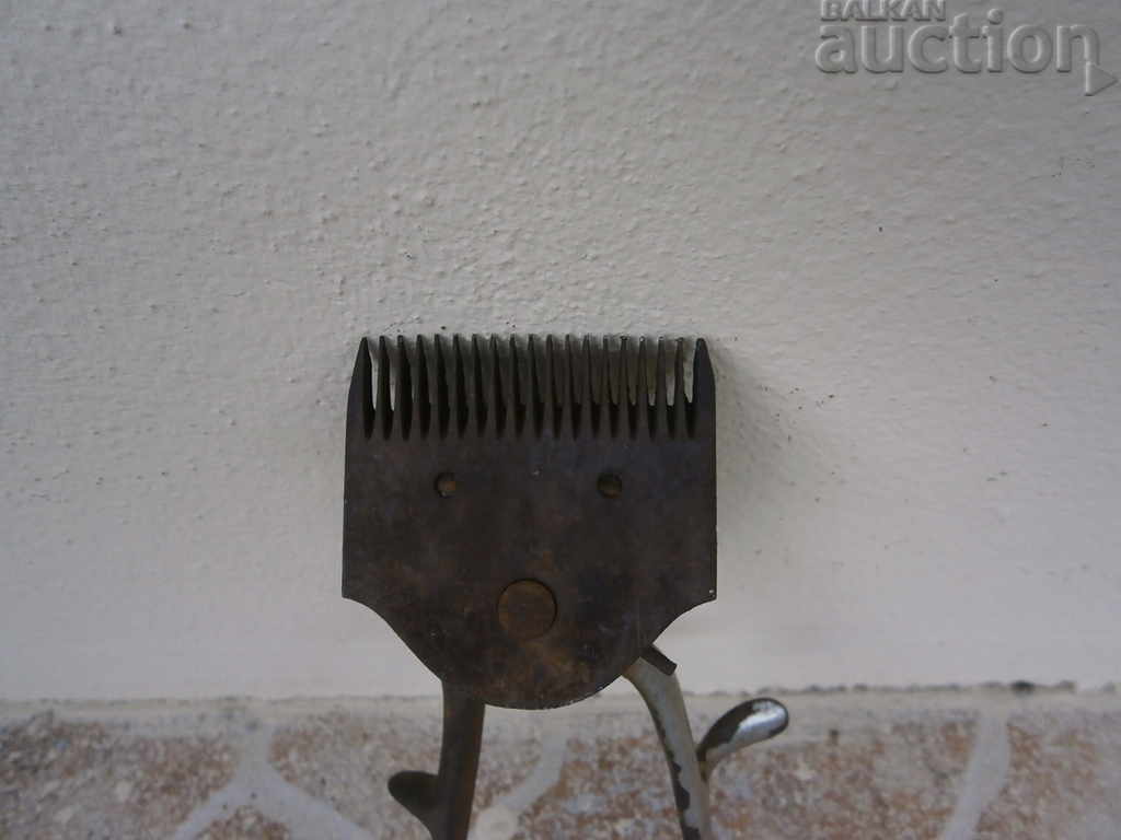 Delivery of old hair clipper