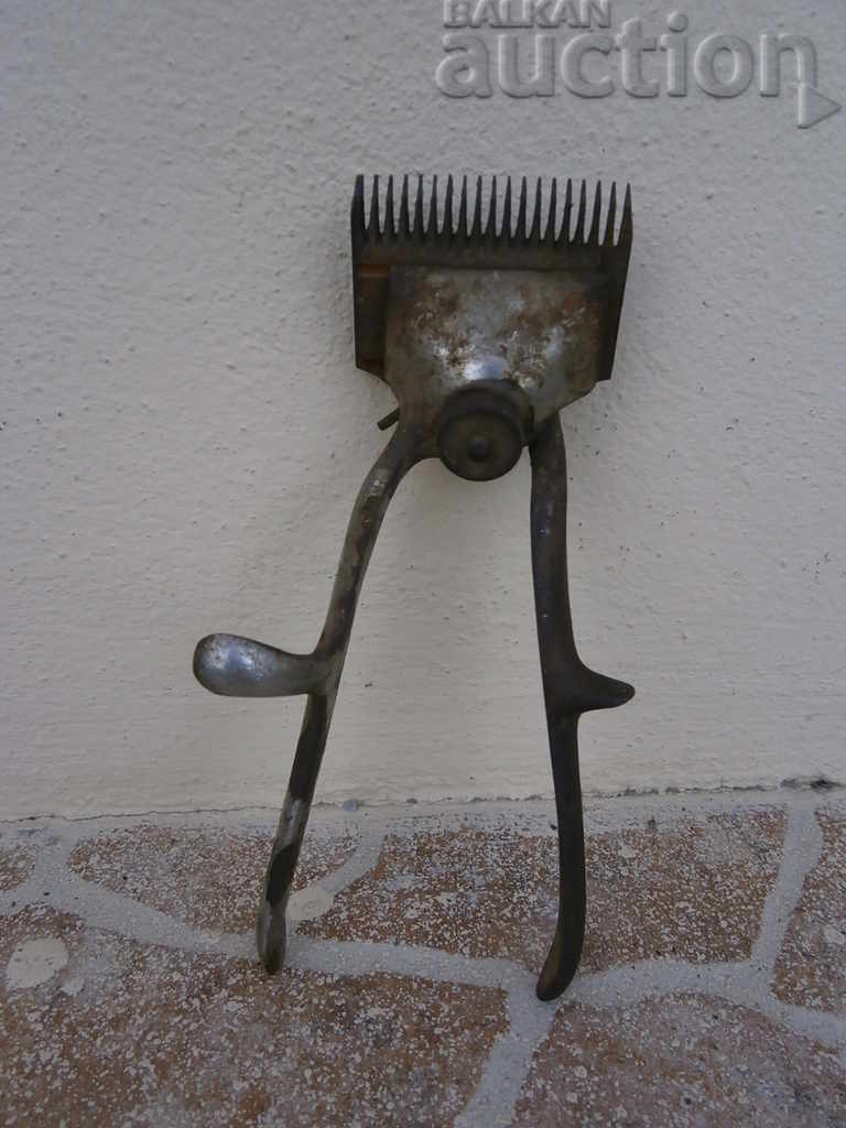 старинна машинка за подстригване