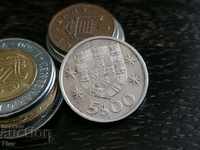 Coin - Portugal - 5 escudos 1986