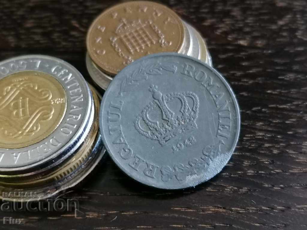 Coin - Romania - 20 lei | 1942 with price 4.90 BGN | € 2.51