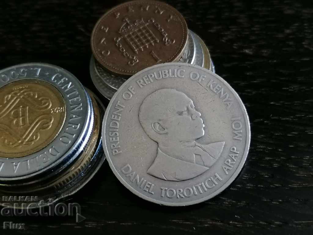 Coin - Kenya - 1 shilling | 1980 with price 2.90 BGN | € 1.48 Coin - Kenya - 1 shilling | 1980 with price 2.90 BGN | € 1.48