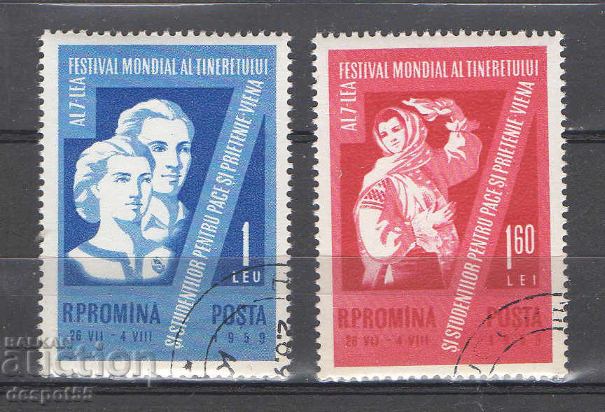 1959. România. Festivalul Mondial al Tineretului.