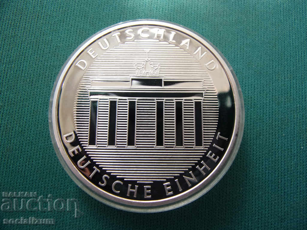 Германия 1991 Плакет Сребро 21,5 грама 35 мм. Rare с цена € 16.87 | 32.99 лв.