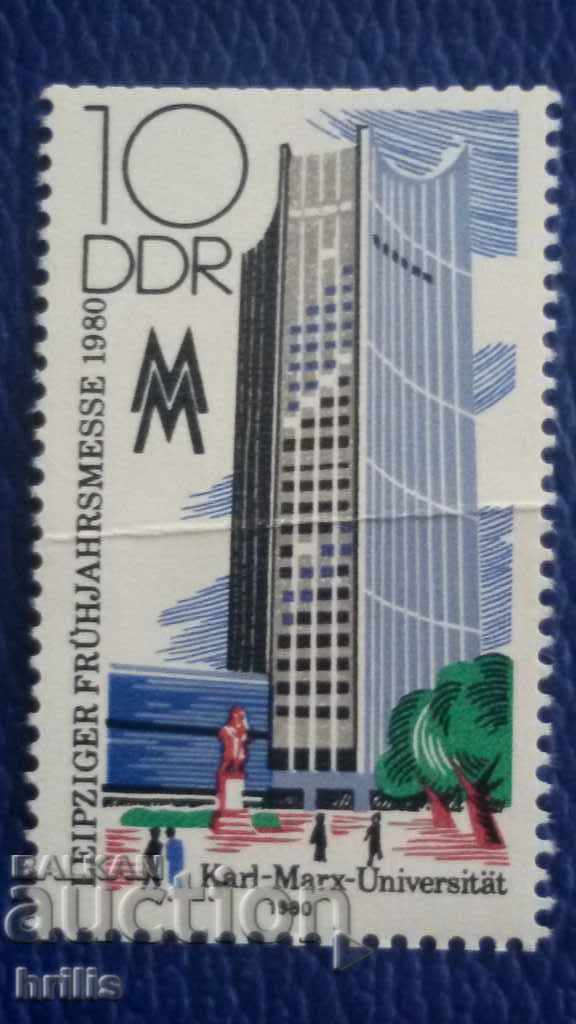 GDR / GERMANY / 1980 - LEIPZIG FAIR 1980