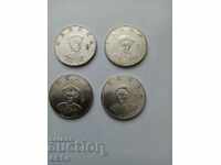 Νομίσματα από την Κίνα