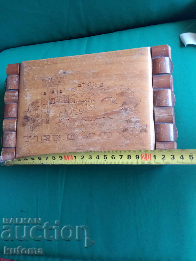 Old wooden box with price 14.99 BGN | € 7.66 Old wooden box with price 14.99 BGN | € 7.66