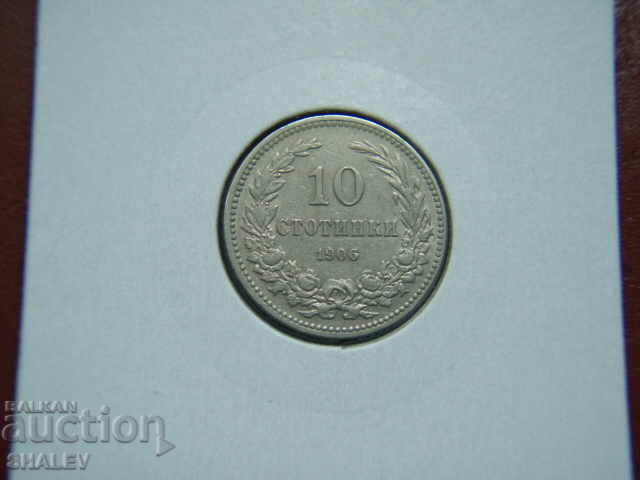 10 cents 1906 Principality of Bulgaria (1) - ХФ with price 35.89 BGN | € 18.35 10 cents 1906 Principality of Bulgaria (1) - ХФ with price 35.89 BGN | € 18.35