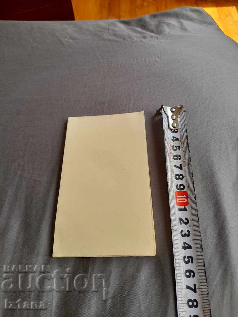 Delivery of Old notebook Whiskey Whyte & Mackay Delivery of Old notebook Whiskey Whyte & Mackay