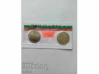 Νομίσματα 50 λεπτών 1977