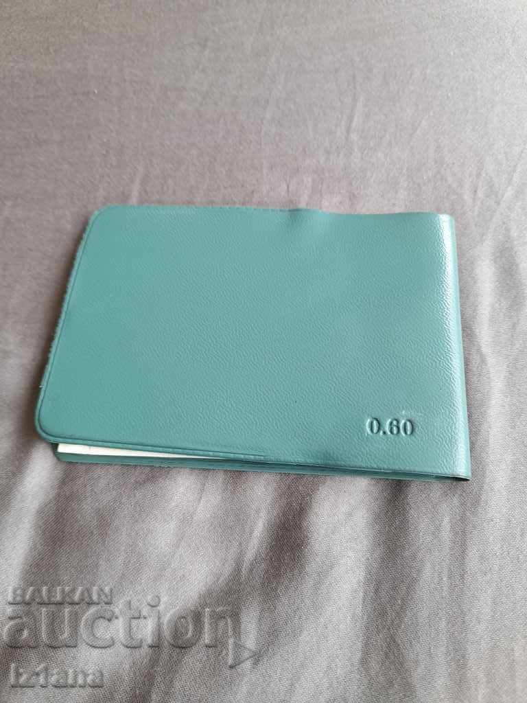 Auction Old notebook, alphabet First Railway Section Sofia Auction Old notebook, alphabet First Railway Section Sofia