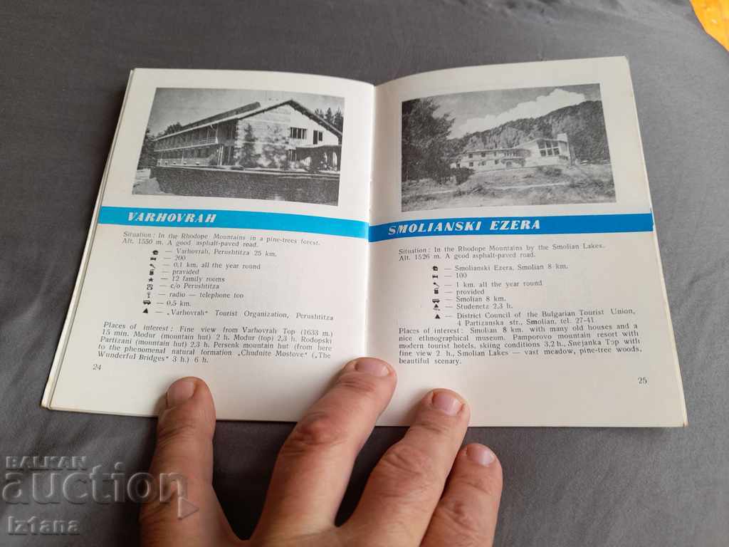 Auction Old tourist brochure BTS Auction Old tourist brochure BTS