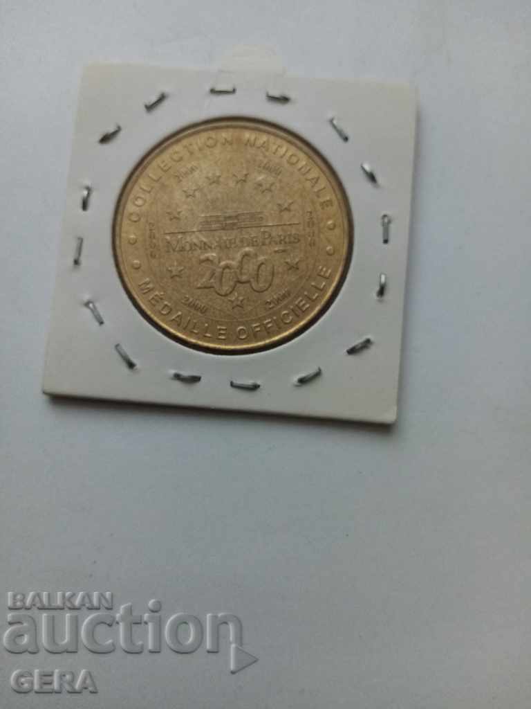 Medals with price 10.00 BGN | € 5.11