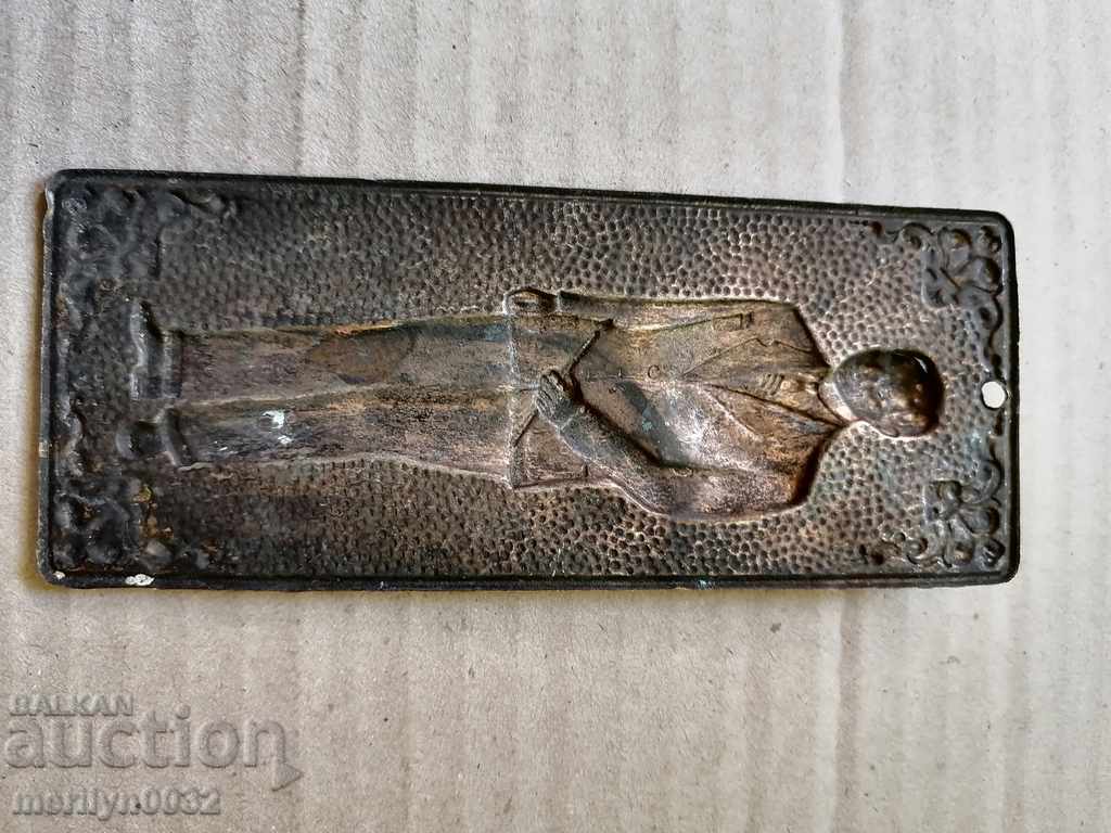 Delivery of Bronze plate, MEN'S TOILET plate