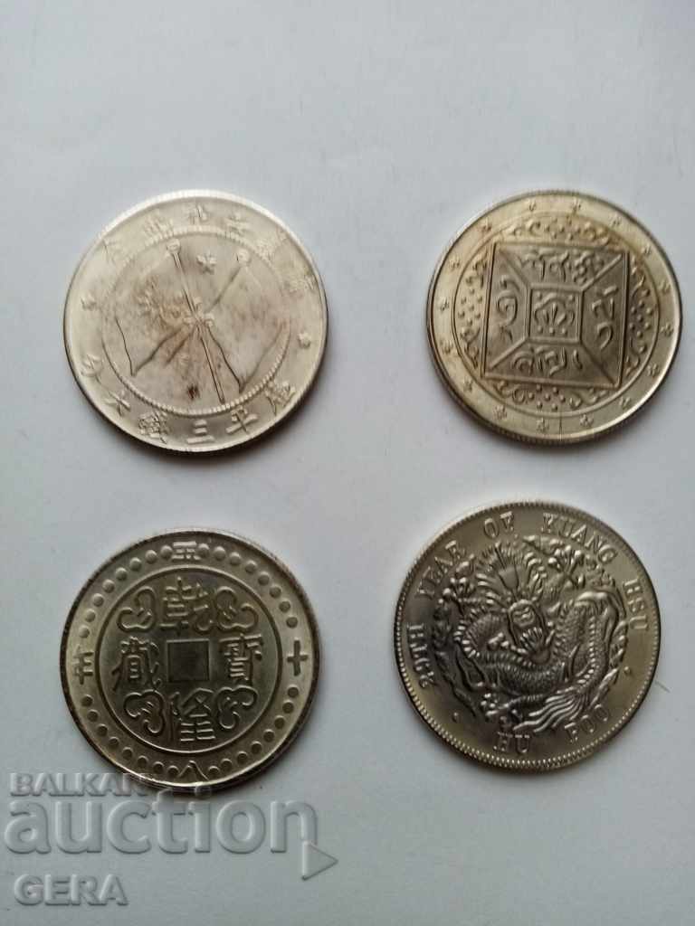 Coins from China with price 20.00 BGN | € 10.23 Coins from China with price 20.00 BGN | € 10.23