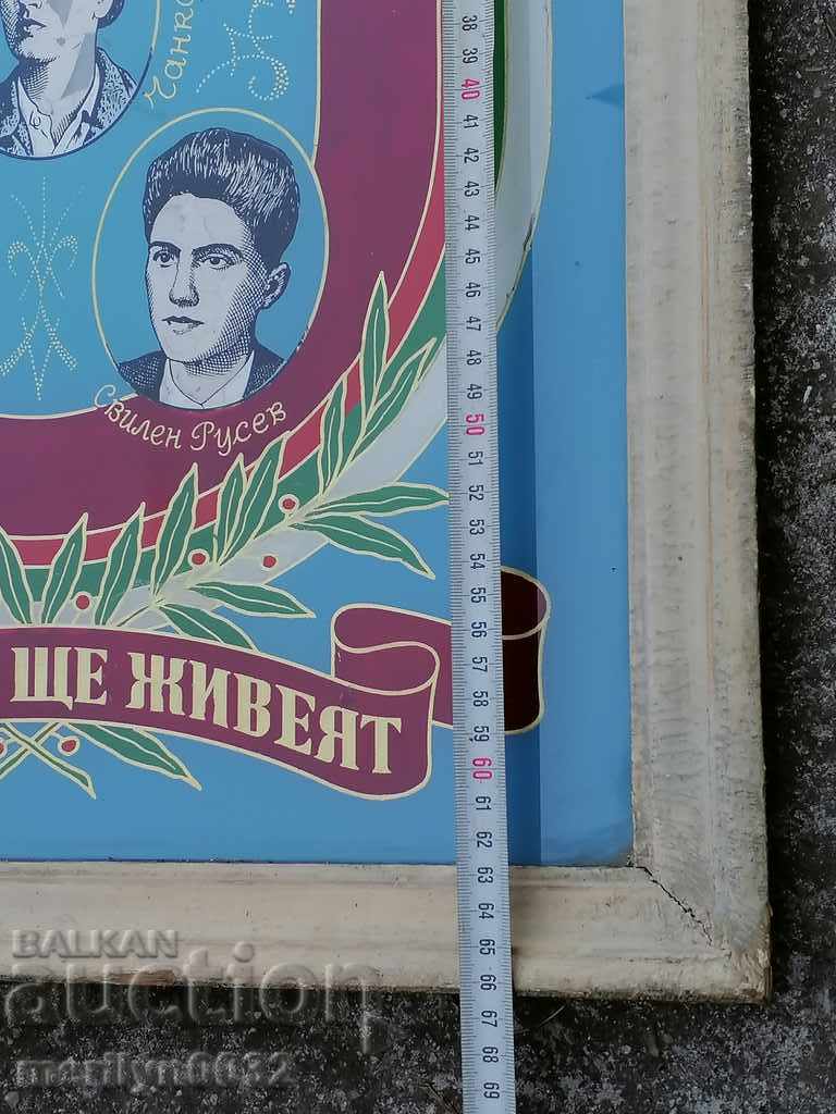 Glass plate The five from RMS portrait propaganda - 5