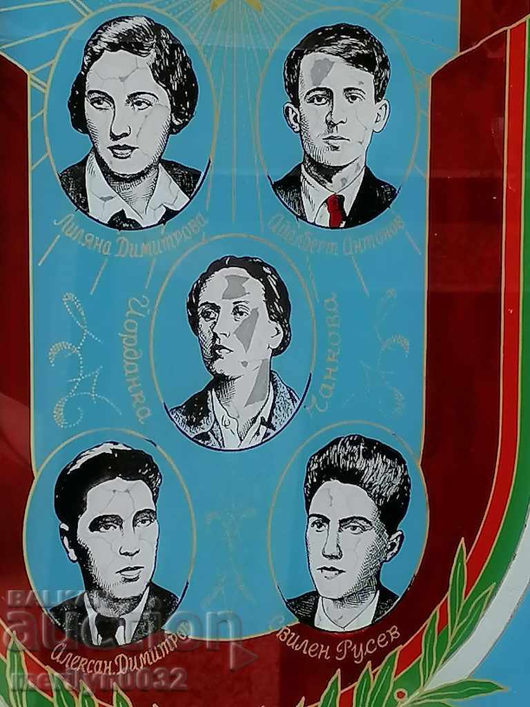 Glass plate The five from RMS portrait propaganda - 7