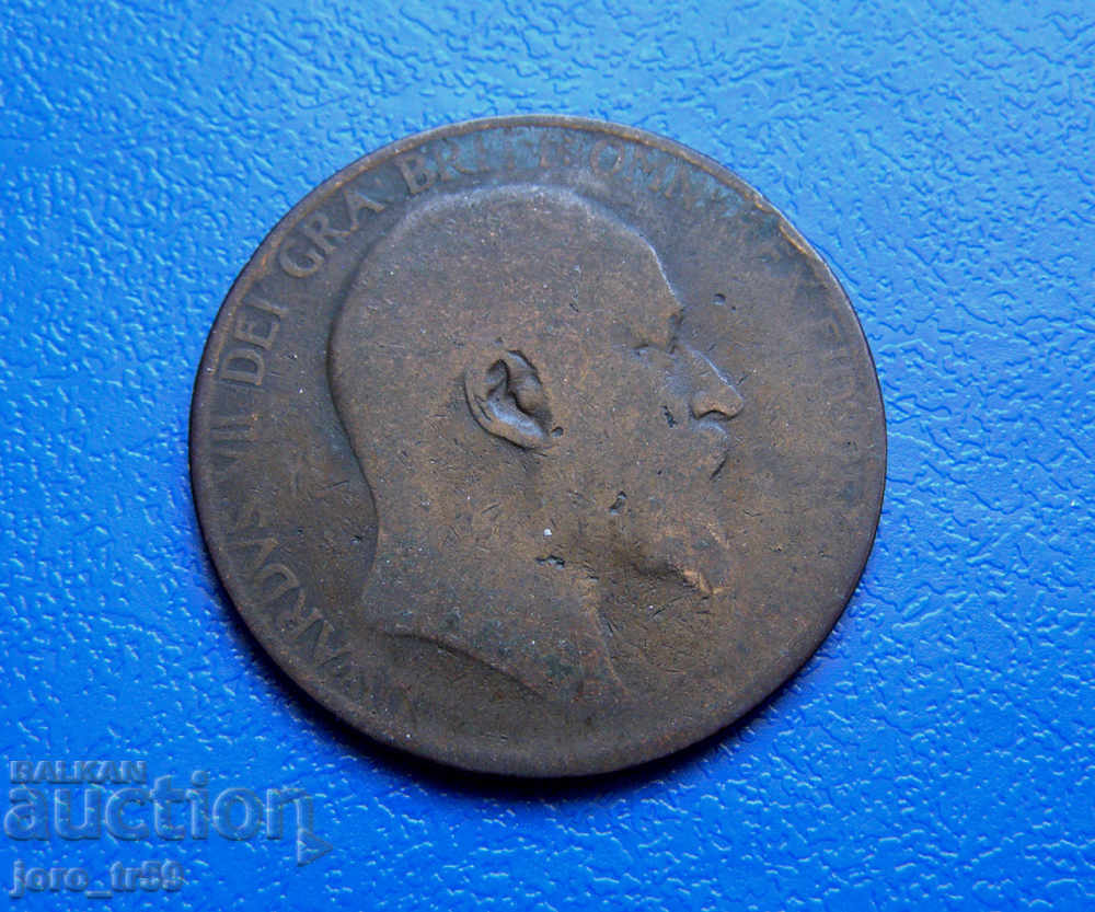 Great Britain 1 Penny 1907 - #2 with price 0.80 BGN | € 0.41 Great Britain 1 Penny 1907 - #2 with price 0.80 BGN | € 0.41