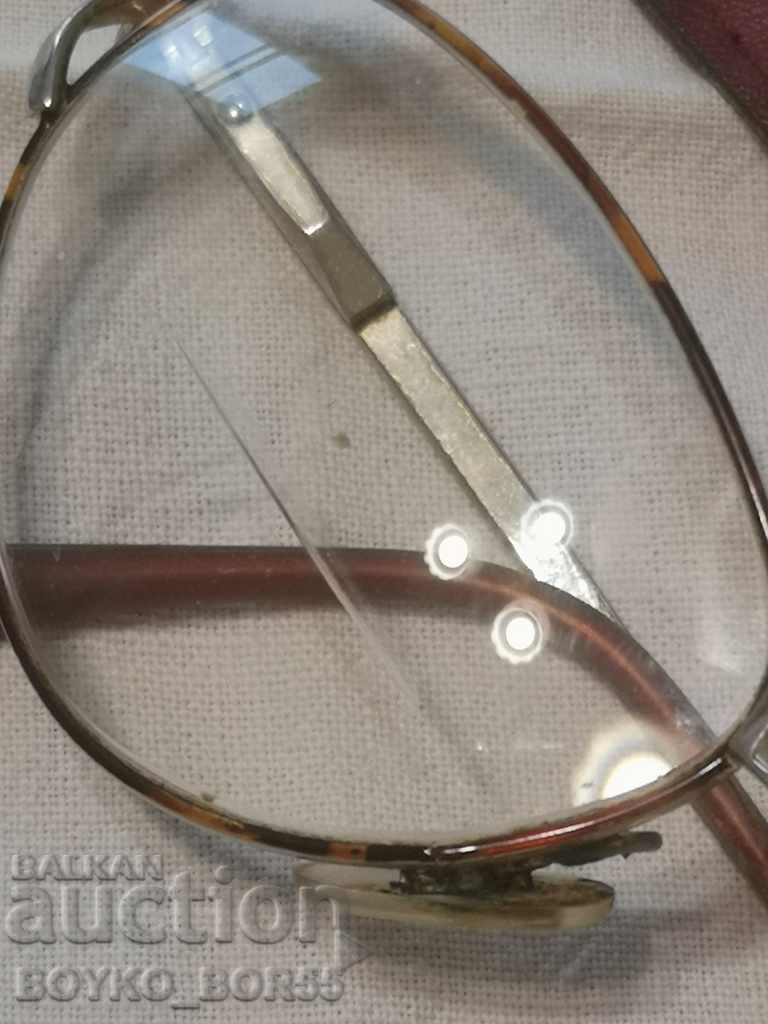Vintage Combined Glasses for Near and Far Vision with price 57.00 BGN | € 29.14 Vintage Combined Glasses for Near and Far Vision with price 57.00 BGN | € 29.14