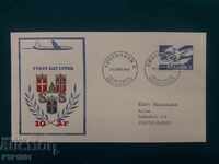 FDC-авиолинии*SAS