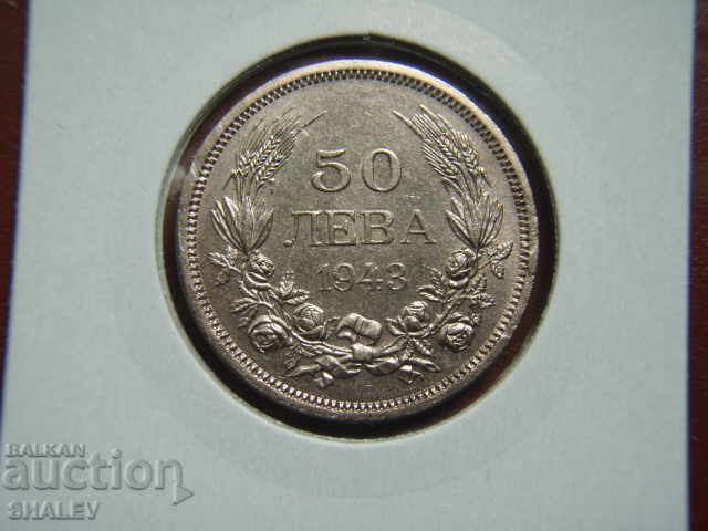 Auction 50 BGN 1943 Kingdom of Bulgaria (2) - AU Auction 50 BGN 1943 Kingdom of Bulgaria (2) - AU