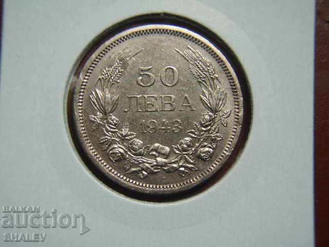 50 BGN 1943 Kingdom of Bulgaria (2) - AU