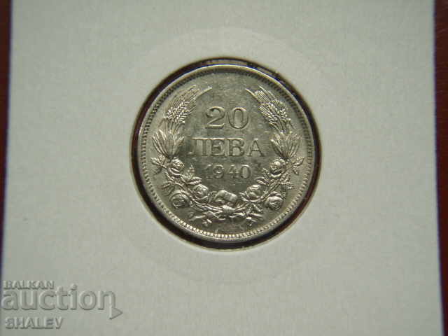 Auction  20 BGN 1940 Kingdom of Bulgaria (2) - XF/AU