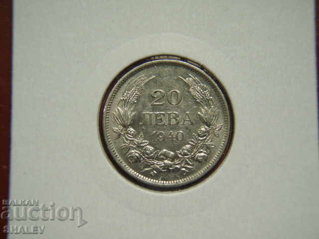 Delivery of 20 BGN 1940 Kingdom of Bulgaria (2) - XF/AU