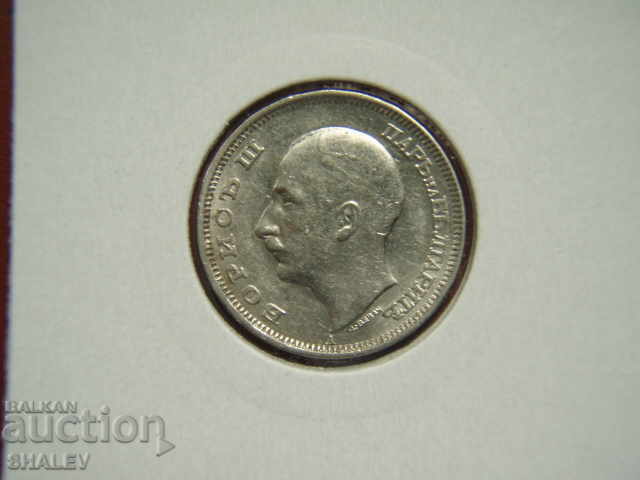 20 BGN 1940 Kingdom of Bulgaria (2) - XF/AU - 6 20 BGN 1940 Kingdom of Bulgaria (2) - XF/AU - 6