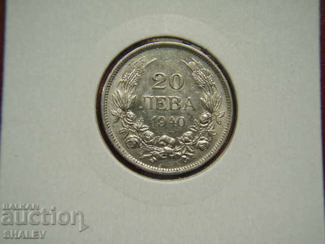 20 BGN 1940 Kingdom of Bulgaria (2) - XF/AU