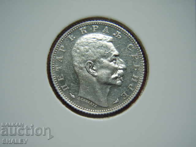 1 Δηνάριο 1915 Σερβία - AU/Unc - 5