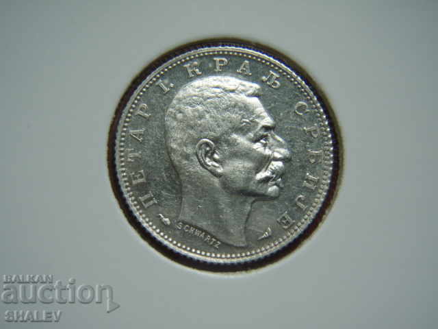 1 Dinar 1915 Serbia - AU/Unc - 6 1 Dinar 1915 Serbia - AU/Unc - 6