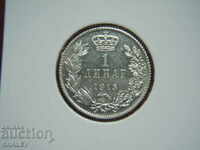 1 Dinar 1915 Serbia - AU/Unc