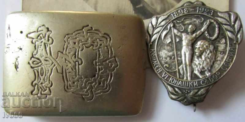 VAND MULT BULETIN, CURENT, FOTO EROU - TÂRG EROIC cu preț 400.00 BGN | € 204.52 VAND MULT BULETIN, CURENT, FOTO EROU - TÂRG EROIC cu preț 400.00 BGN | € 204.52