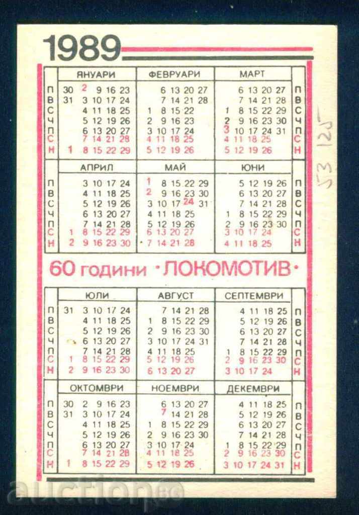 Calendar 1989 SPORTS WATER TOWER LOCOMOTIVE SOFIA / 53125 with price 0.99 BGN | € 0.51 Calendar 1989 SPORTS WATER TOWER LOCOMOTIVE SOFIA / 53125 with price 0.99 BGN | € 0.51